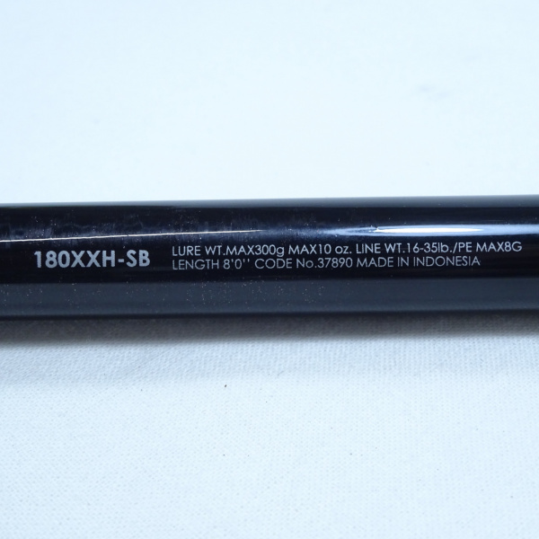 バンタム 180XXH-SB